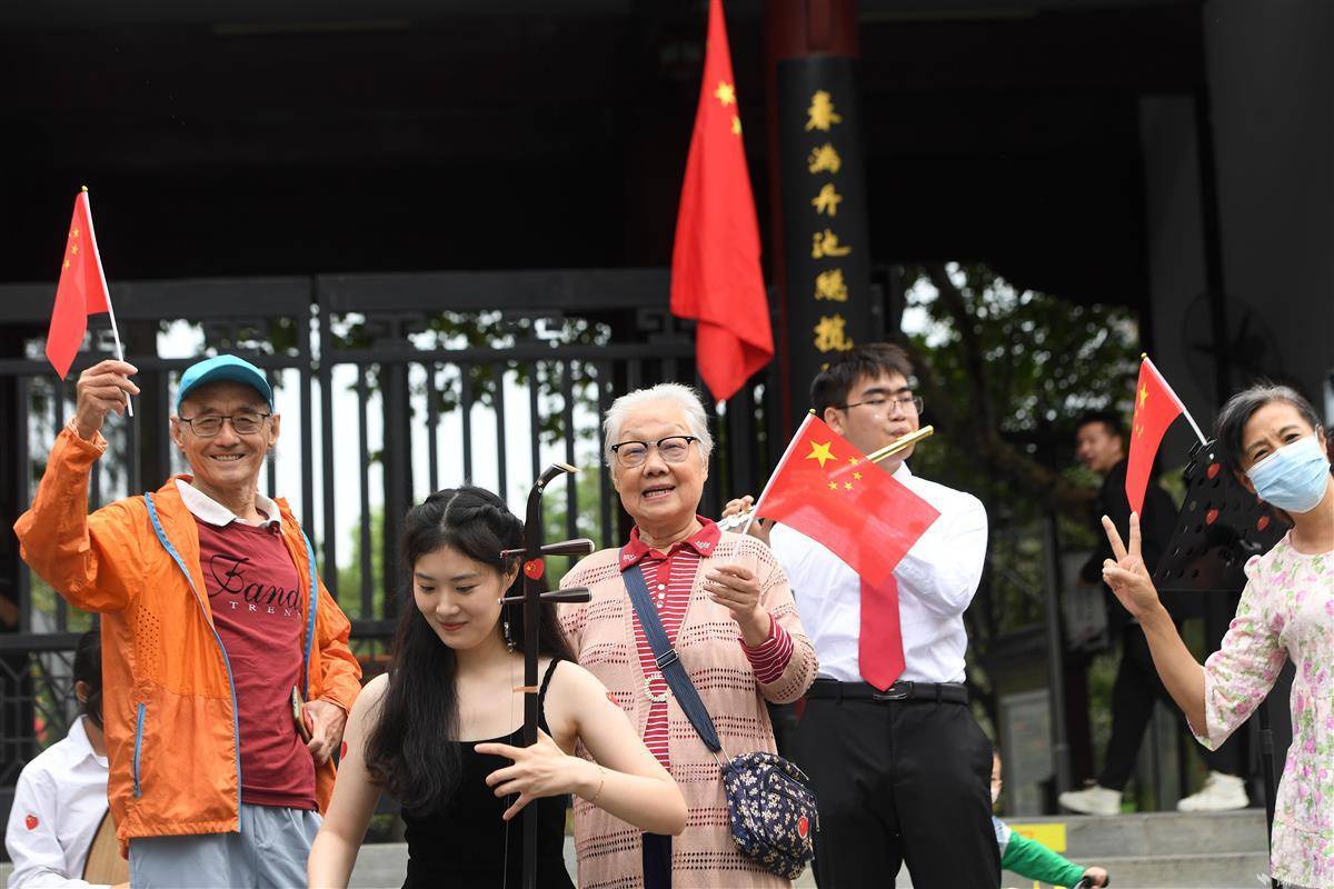 姚记官方网站